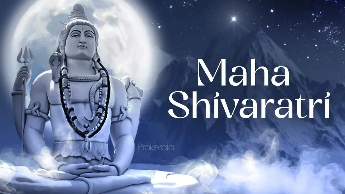 Date, tithi and temple schedule are separate details - shivratri 2027 date