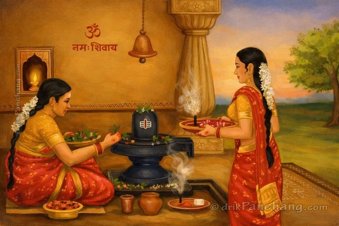 The day before Darshan - shivratri 2027 date