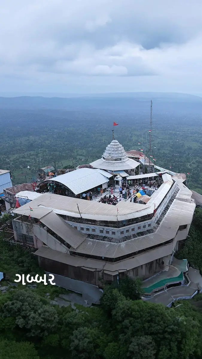 How to Check the Latest Ambaji Temple Time Online - ambaji temple time
