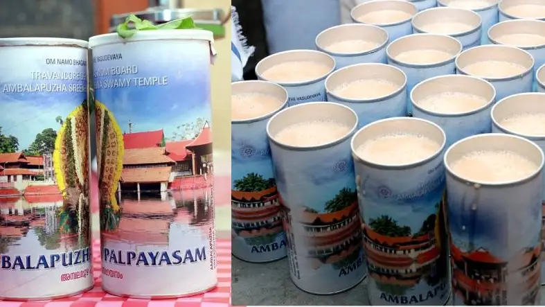 Three booking meanings to distinguish - ambalapuzha palpayasam online booking