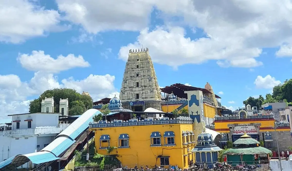 What to verify on a booking confirmation - bhadrachalam temple timings