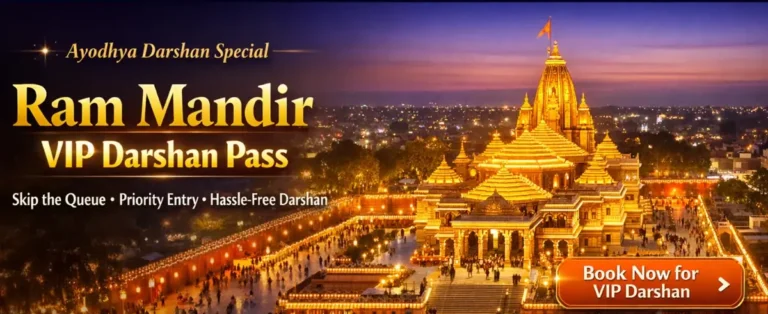 Book Sugam/VIP Darshan and Aarti - Ayodhya Shri Ram Janmbhoomi 2026