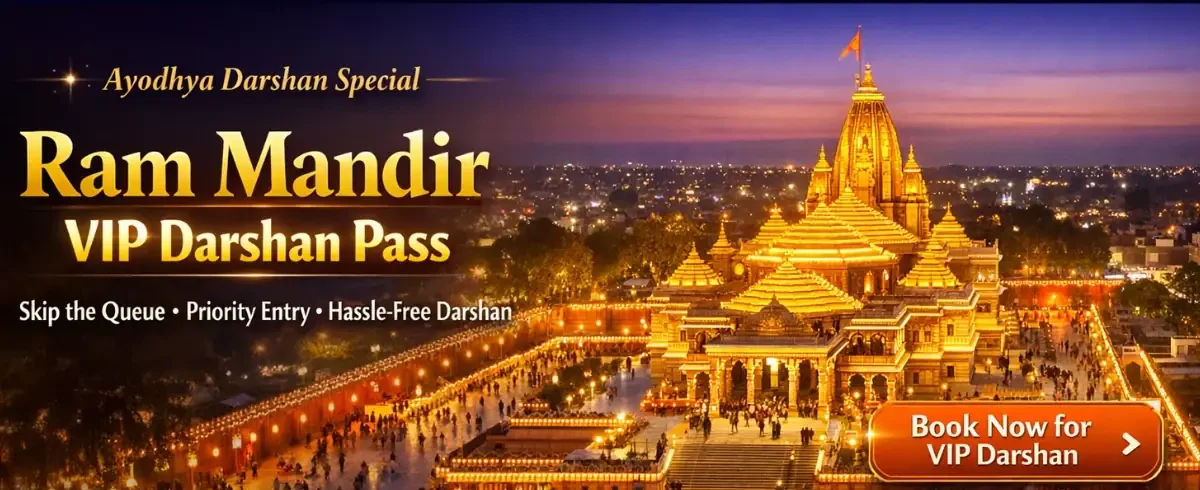 Book Sugam/VIP Darshan and Aarti - Ayodhya Shri Ram Janmbhoomi 2026