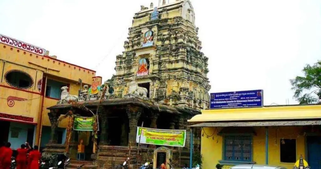 Illustrative booking example - draksharamam temple timings