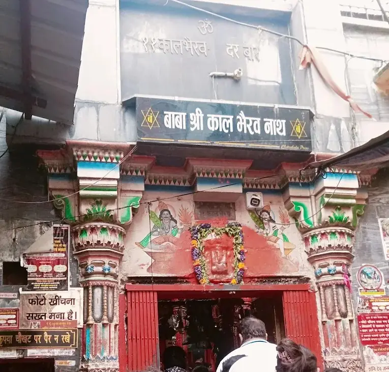 Before leaving your accommodation - kaal bhairav mandir varanasi timings