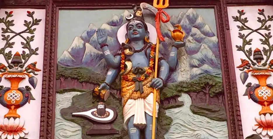 How to distinguish official information - shivratri 2027 date