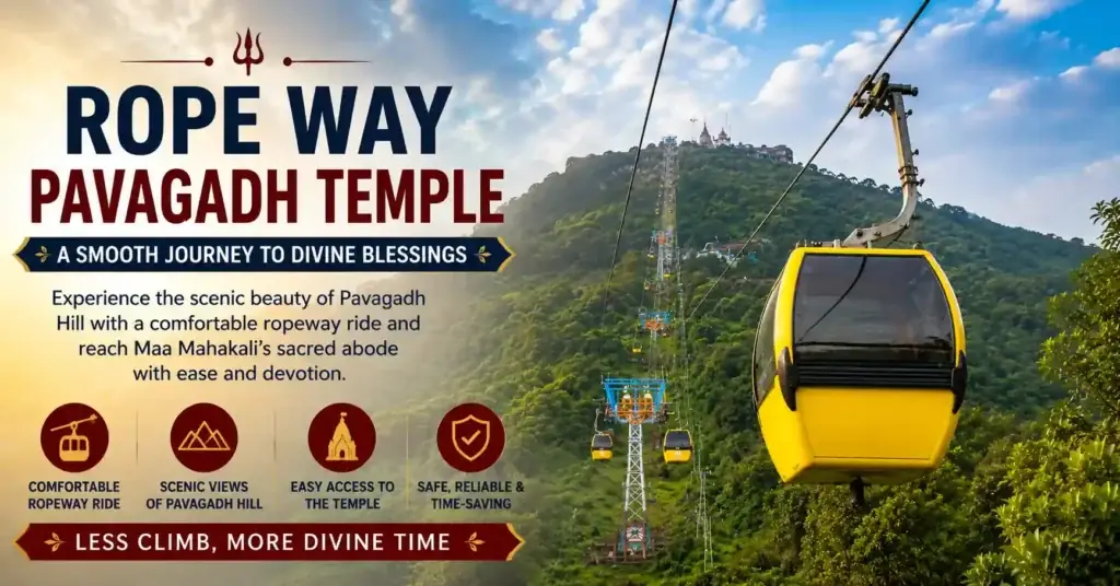 What to expect in the Darshan queue - pavagadh ropeway