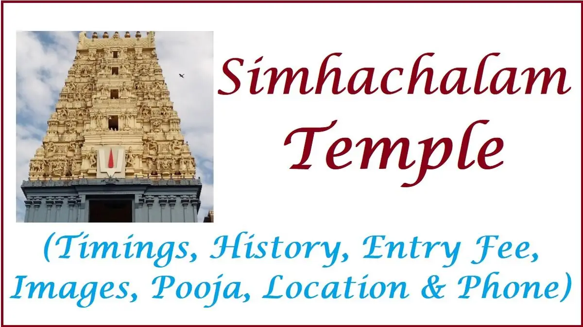 Illustrative booking example - simhachalam temple timings