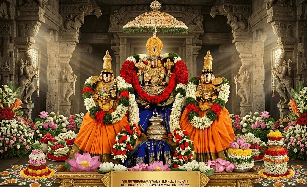 What to check before paying - govindaraja swamy temple timings