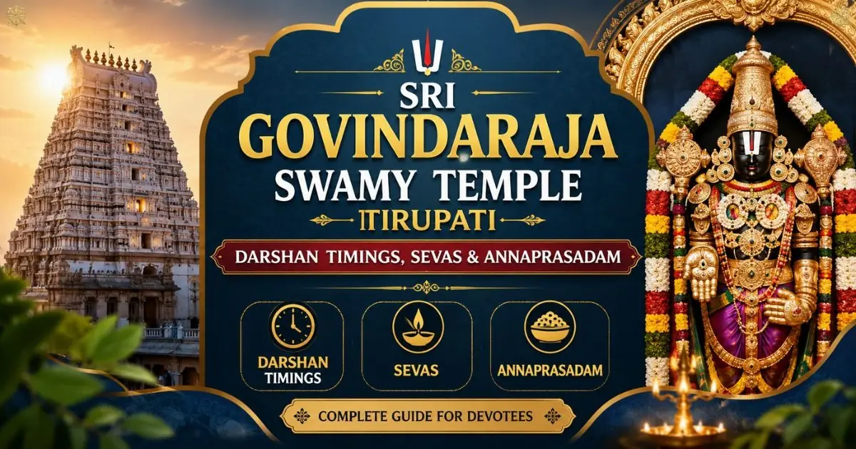 Ordinary Darshan - govindaraja swamy temple timings