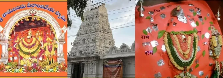 Tadbund Hanuman Temple Timings