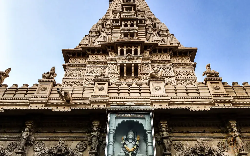 Step-by-step checking process - babulnath temple timings
