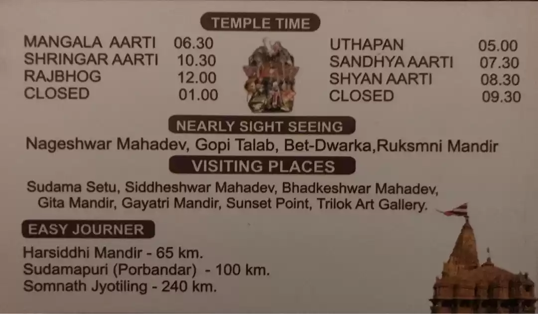 Planning around festivals - bet dwarka darshan time