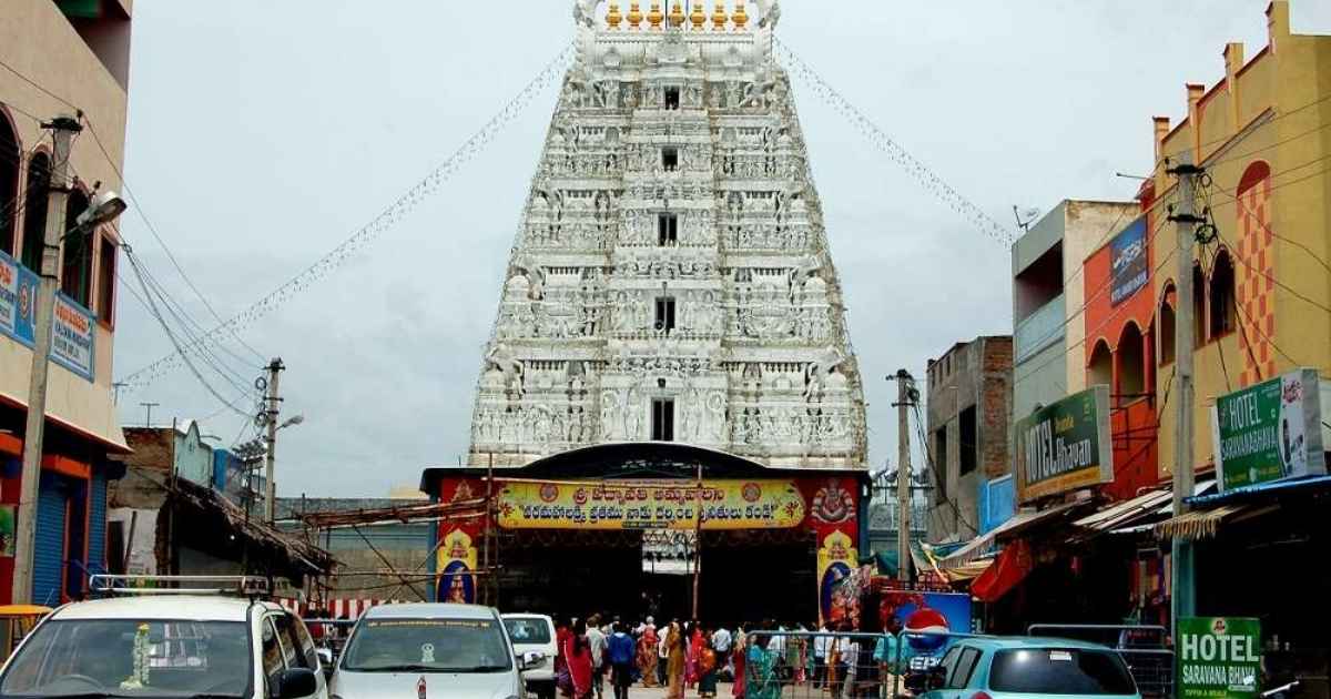 A practical verification routine - tiruchanur temple timings