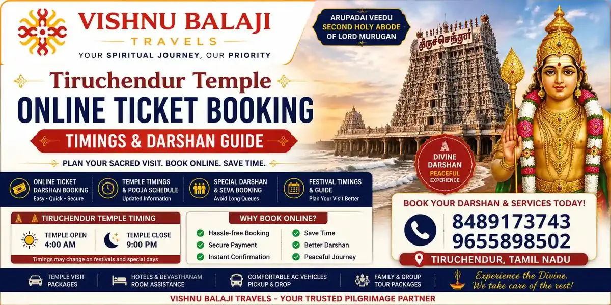 Steps for checking an official booking - tiruchanur temple timings