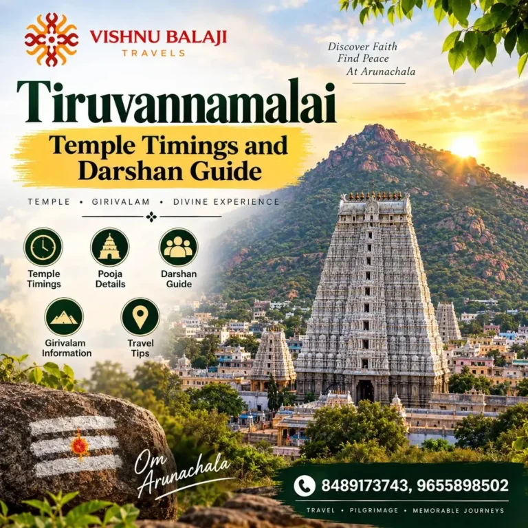 Tiruvannamalai Temple Timings and Darshan Guide