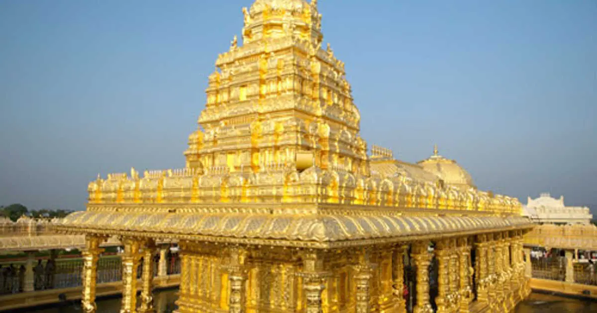 What to carry for a booking - sripuram golden temple timings