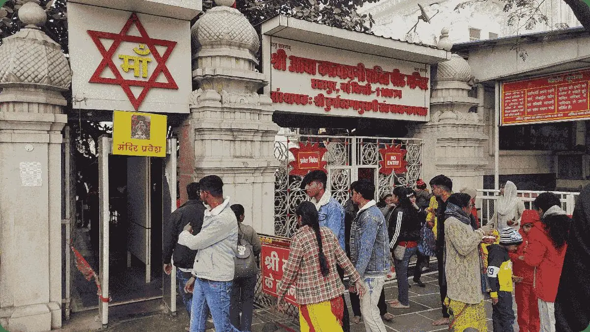 Entry precautions that prevent avoidable problems - chhatarpur mandir timing