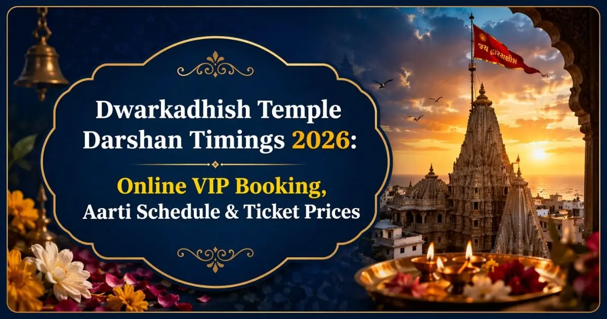 General darshan, seva and special entry - dwarkadhish temple tickets