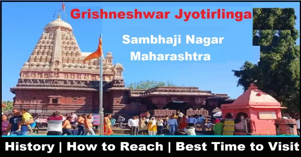 How to Verify Timings and Complete a Booking - grishneshwar temple tickets