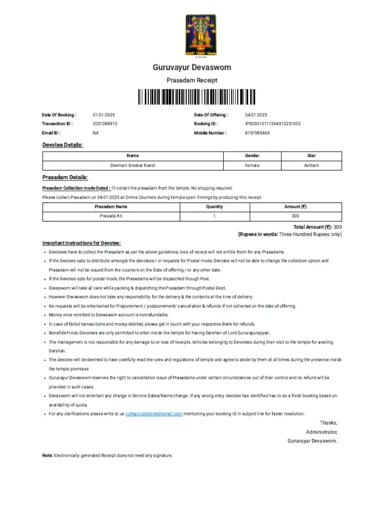 What an online receipt usually proves - guruvayur temple online booking