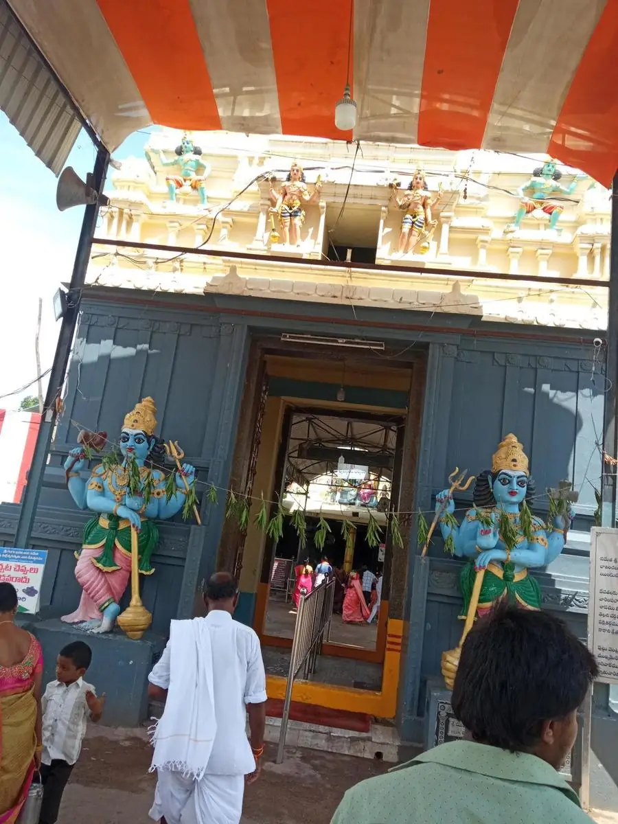 Pedakakani Temple online booking and offline registration - pedakakani temple