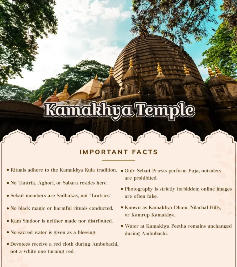 Kamakhya Temple Visitor Guidelines Darshan Tips & Timings