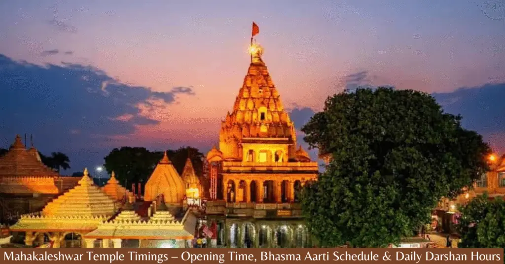 Darshan, Pooja, Aarti and Bhasm Aarti Timings - mahakal garbh grah darshan booking