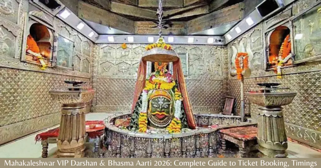 Mahakal Garbh Grah Darshan Booking: Slots, Timings and Entry Rules - mahakal garbh grah darshan booking