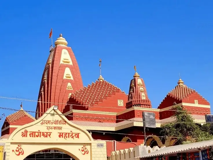 A documented location example - nageshwar jyotirling timing