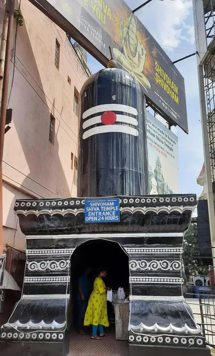 Offline booking and on-site enquiries - shivoham shiva temple tickets