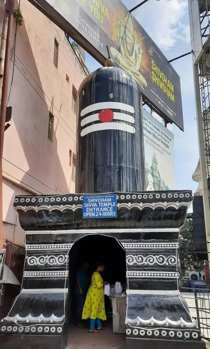 Why prices and ticket details can change - shivoham shiva temple tickets