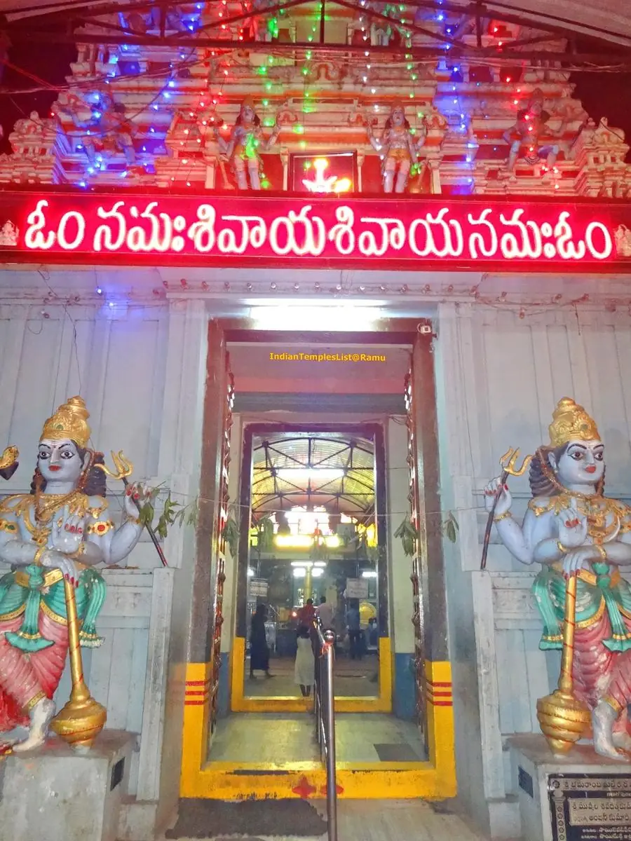 Pedakakani Temple: location, identity and spiritual importance - pedakakani temple