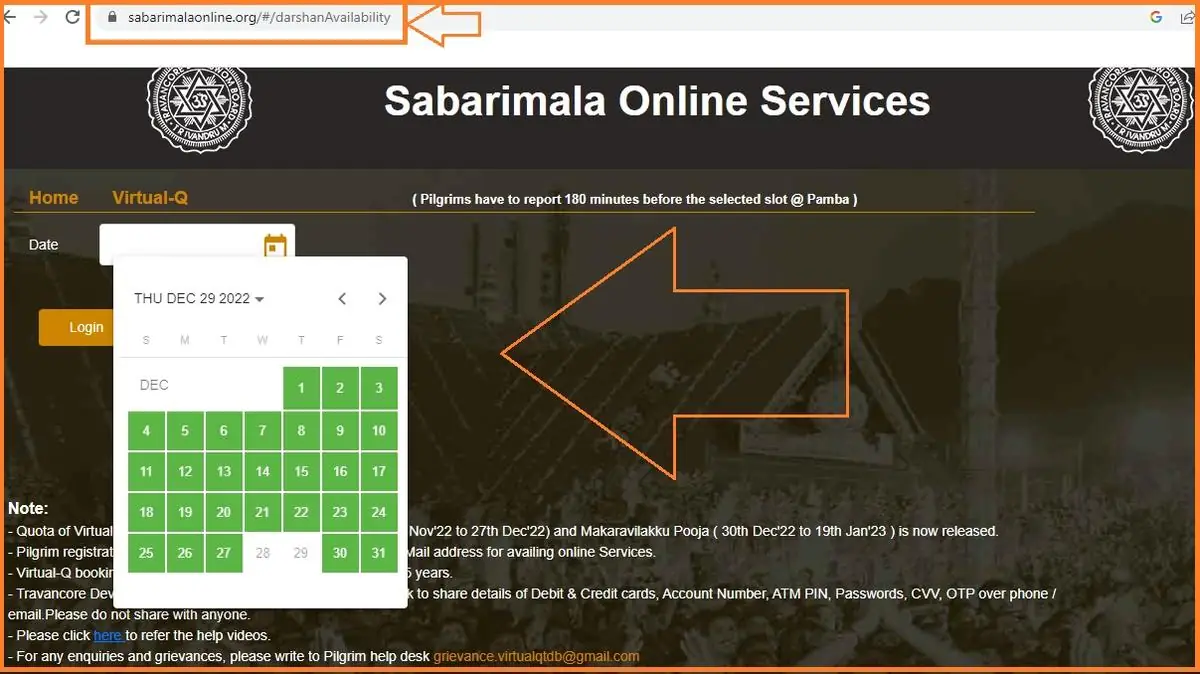 What to do if slots are unavailable - sabarimala online booking 2026