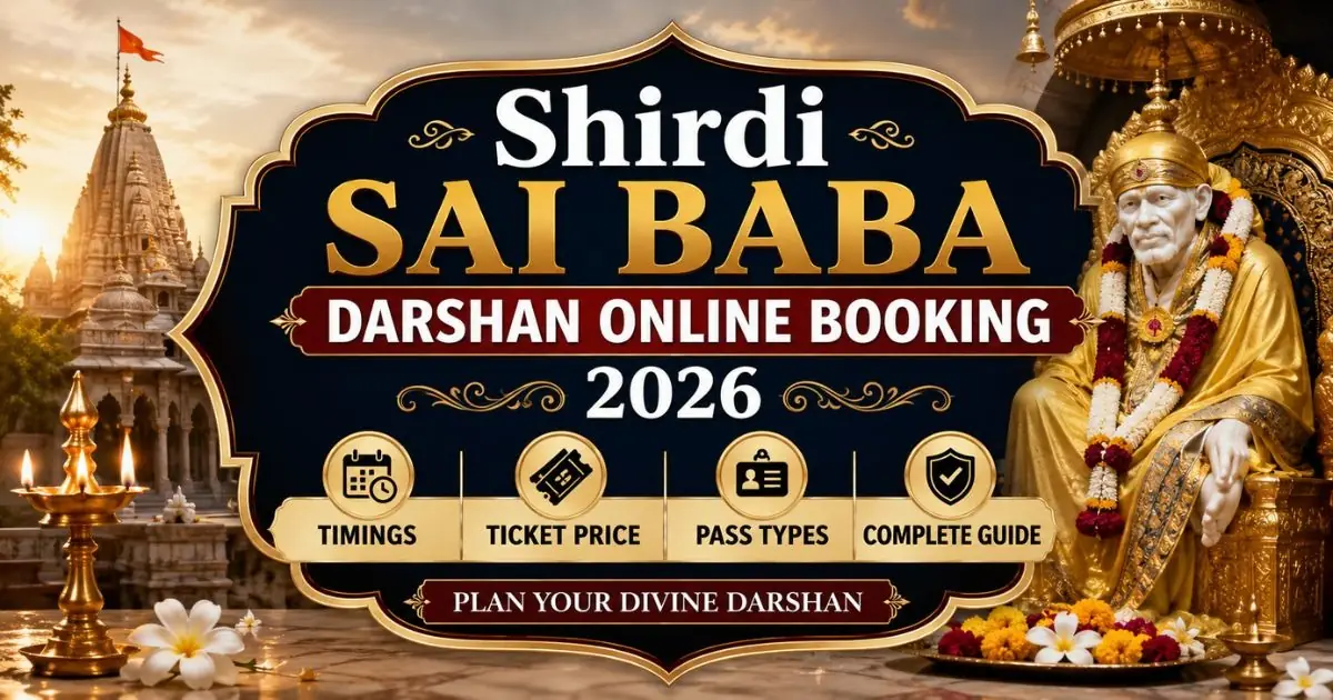 Why online prices and counter prices may look different - shirdi darshan tickets price