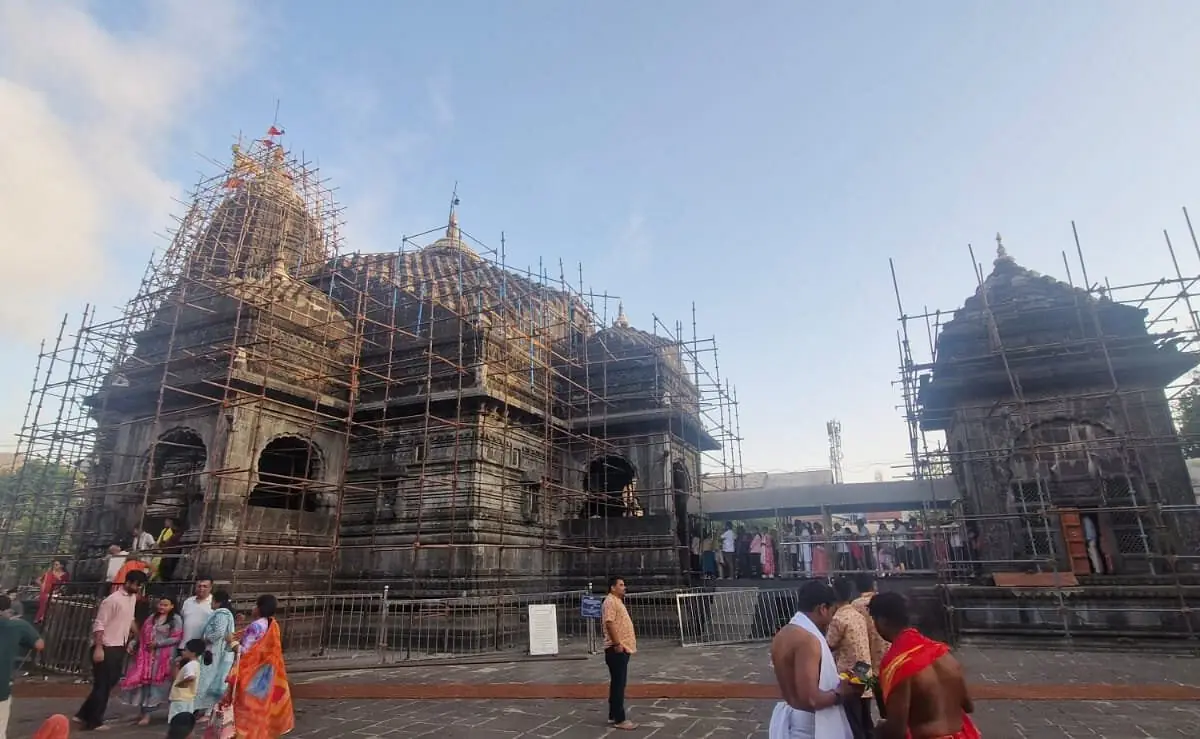 What a reliable confirmation should show - trimbakeshwar shiva temple tickets