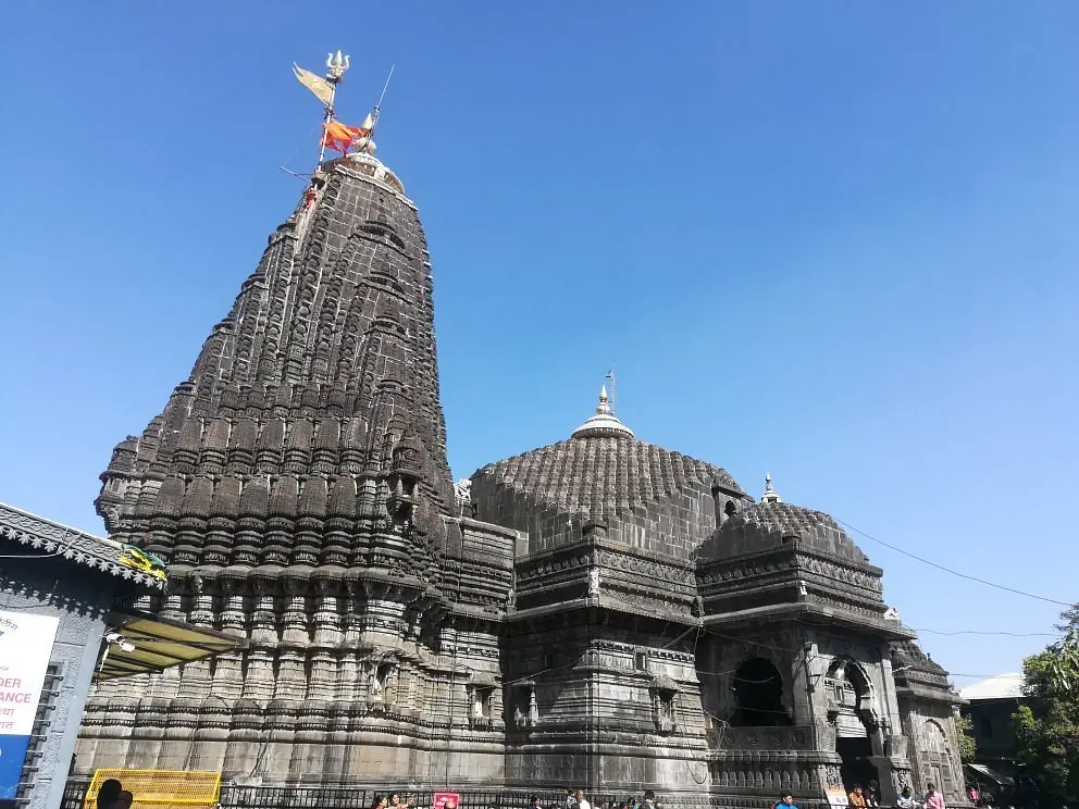 How to read a timing notice - trimbakeshwar shiva temple tickets