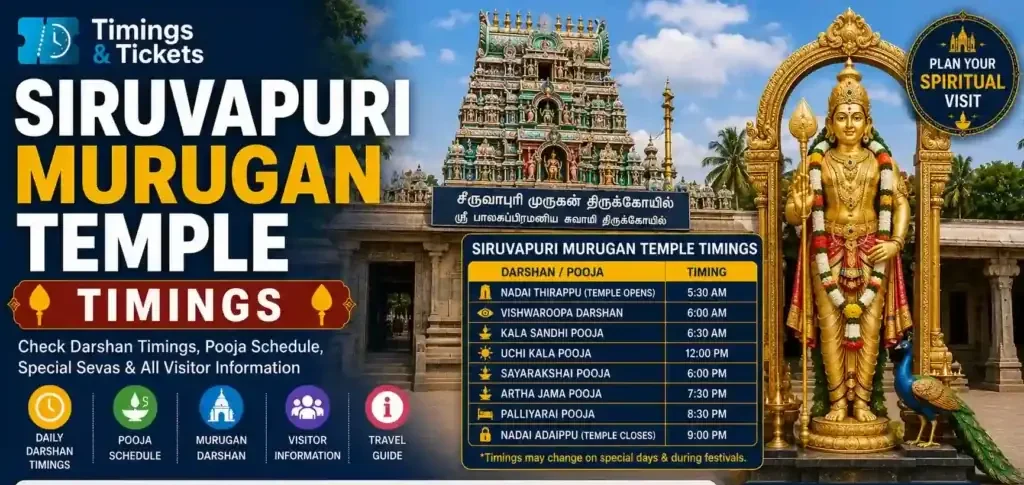 Morning darshan - siruvapuri murugan temple timings