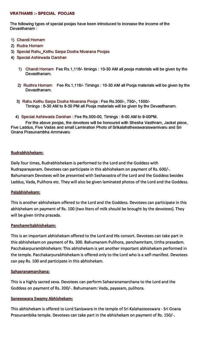 Online Ticket Booking, Pooja Cost and Ticket Categories - srikalahasti rahu ketu pooja timings