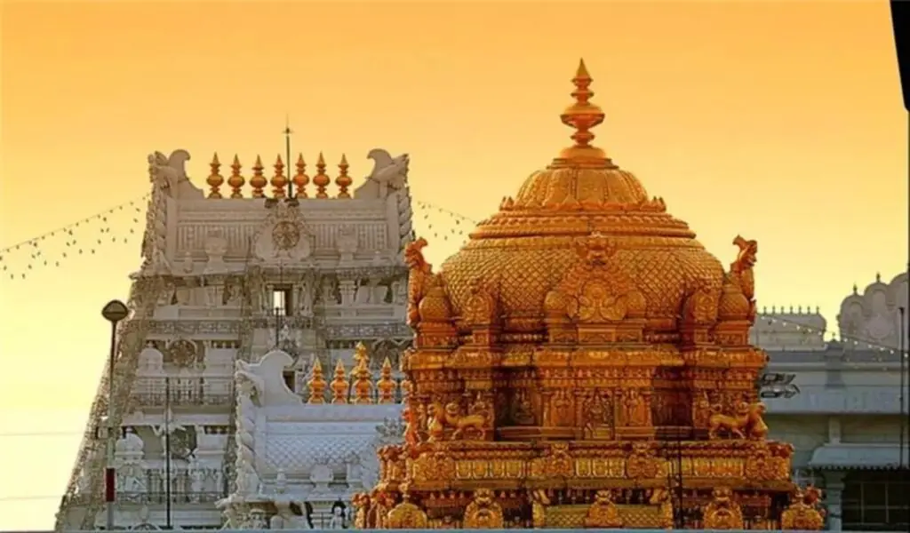 What “reporting time” means - tirupati vip darshan
