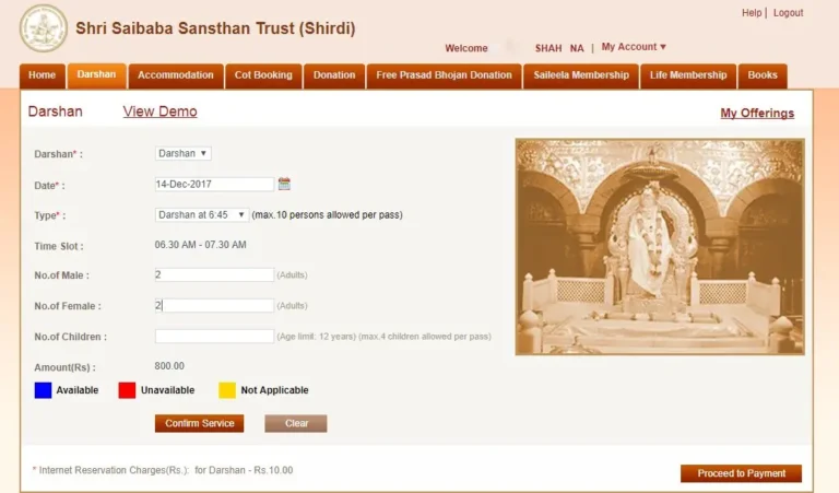 Step by Step Guide: How to Book Shirdi Darshan and Arti Online?