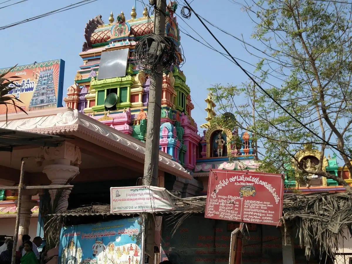 Rooms, overnight stay and nearby temple planning - mopidevi temple