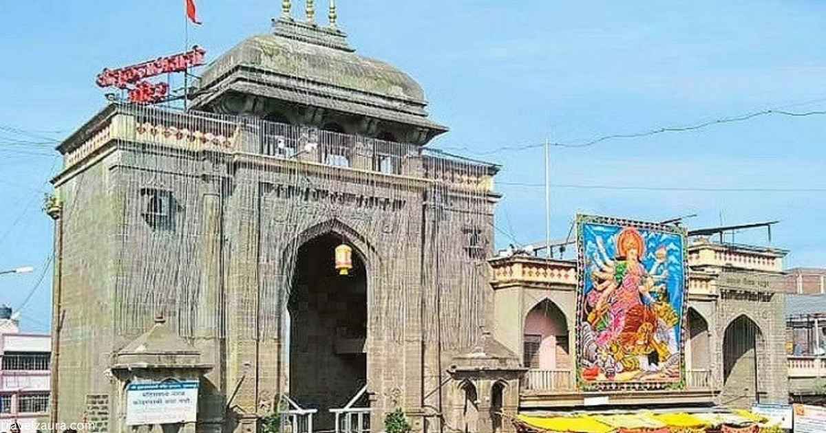 What to confirm before paying - tuljapur temple timings
